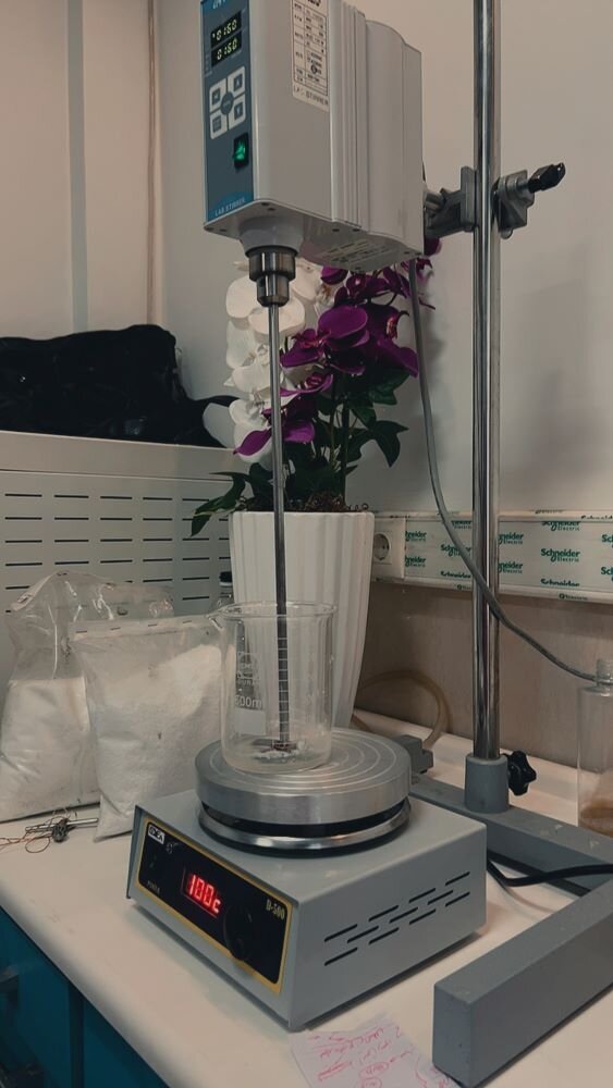 آزمایشگاه آرایشی و بهداشتی